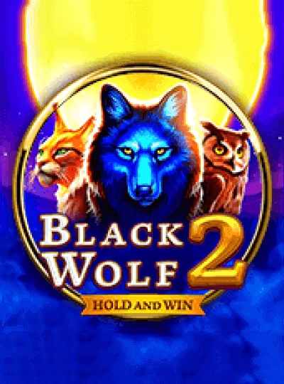 shweshan new game